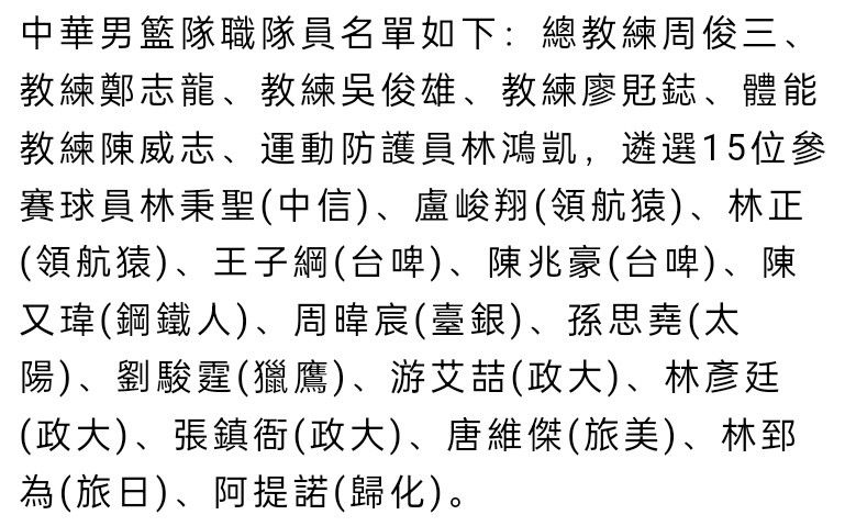 据外媒预测，虽然本周末北美有多部新片上映，但依旧无法阻挡 《尚气与十环传奇》三连冠，目前该片北美累计1.52亿美元，全球2.64亿美元